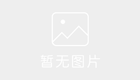 盛合驾校 